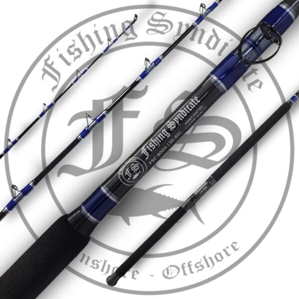 FS All-Purpose Composite Series Casting
